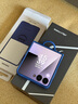 三星 Samsung Galaxy Z Flip7原裝硅膠指環(huán)保護(hù)殼 手機(jī)套 原廠手機(jī)殼 多功能保護(hù)套 藍(lán)色 曬單實(shí)拍圖