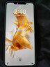 華為Mate50 華為mate50Pro 二手華為手機(jī) mate50E mate50二手 二手手機(jī) 【Mate50Pro】昆侖破曉 95新 8G+256G【100%電池效率+大禮包】 曬單實(shí)拍圖