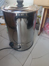 致緒開(kāi)水桶電熱燒水桶不銹鋼燒水壺保溫桶商用燒水器大容量家用開(kāi)水器茶水桶酒店全自動(dòng)煮面桶 30L加厚含龍頭防干燒【裝水約30】 曬單實(shí)拍圖