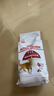 皇家成貓貓糧 營養(yǎng)均衡 F32 通用糧 1-7歲 2KG 曬單實(shí)拍圖