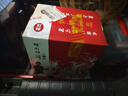 胡同坊 紅標(biāo)北京二鍋頭 清香型白酒 42度 500ml*12瓶 整箱裝 口糧自飲 曬單實(shí)拍圖
