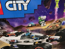 樂高（LEGO）積木拼裝城市系列60431 太空探測(cè)車男孩兒童玩具生日禮物 曬單實(shí)拍圖