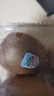 佳沛（zespri）綠奇異果特大果22-25個(gè)原箱裝單果約133-176g 水果禮盒獼猴桃 曬單實(shí)拍圖