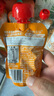 爺爺?shù)霓r(nóng)場有機果泥法國進口寶寶輔食零食嬰兒果泥西梅泥隨機85g*20袋 曬單實拍圖