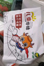 伊賽 國(guó)產(chǎn)清真 兒童牛排套餐整切調(diào)理 500g(5片) 番茄醬包5袋七夕禮物 曬單實(shí)拍圖
