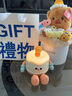 京東鮮花黃油小熊玩偶花束創(chuàng  )意生日禮物女生送女友閨蜜兒童實(shí)用小眾高級 曬單實(shí)拍圖