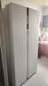 Haier/海爾冰箱 621升雙開門對(duì)開門一級(jí)變頻風(fēng)冷無霜家用大容量電冰箱 大冷凍空間 BCD-621WLHSS95W9U1 曬單實(shí)拍圖