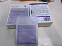 BEAI B5積雪草面膜補水保濕曬后修復(fù)敏感去黃提亮抗皺熬夜急救男女士 曬單實拍圖