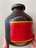 壽全齋 桂花酸梅湯 酸梅汁烏梅汁果汁聚餐飲料整箱黑五 300ml*12瓶 曬單實(shí)拍圖
