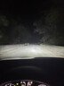 猛道北斗星X5改裝汽車(chē)led前大燈遠光近光霧燈X5E超亮強光聚光專(zhuān)用燈泡 12-15款 北斗星X5【遠光燈】?jì)芍谎b 進(jìn)口大燈芯片高亮款 曬單實(shí)拍圖