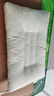 水星家紡枕頭蕎麥護頸椎枕頭A類深度睡眠花草枕芯單只 曬單實拍圖