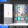 山威201不銹鋼清潔柜雙門(mén)掃把柜家用拖把掃帚儲物柜衛生柜工具收納柜 曬單實(shí)拍圖