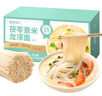 福東海 茯苓薏米山藥龍須面【5斤】山藥掛面細面條 脾胃養(yǎng)生雜糧速食品 曬單實拍圖