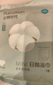 全棉時代【丁禹兮推薦】一次性浴巾純棉加厚酒店旅行出差便攜100*60cm 5條 曬單實拍圖
