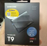 三星（SAMSUNG）2TB Type-c USB 3.2 移動(dòng)固態(tài)硬盤(pán)（PSSD）T9 玄影黑 NVMe讀速2000MB/s 手機(jī)直連筆記本外接  曬單實(shí)拍圖