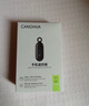 CangHua 手機紅外線遙控器 萬能紅外發(fā)射器遙控頭家電空調(diào)調(diào)風(fēng)電視遙控器蘋果14/13/12/11Pro Max/XR/XS/8 曬單實拍圖