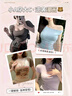 莫代爾內(nèi)衣女小胸聚攏文胸夏季無(wú)痕收副乳調(diào)整型胸罩性感顯大無(wú)鋼圈內(nèi)衣 曬單實(shí)拍圖