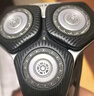 飛利浦（PHILIPS）【周杰倫推薦】電動(dòng)剃須刀旋護(hù)7系 SkinIQ高端系列護(hù)膚級(jí)刮胡刀 生日禮物送老公送男友 國(guó)家補(bǔ)貼 曬單實(shí)拍圖