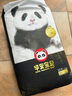 雀氏（Chiaus）拉拉褲早安寶貝XXL52片（≥15kg）嬰兒尿褲【品牌直供 安心品質(zhì)】 曬單實(shí)拍圖