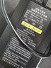 雅迪（yadea）電動(dòng)車(chē)原裝鉛酸電池60V充電器智能散熱充電器適用 60V20Ah鉛酸電池-三圓頭（接口問(wèn)題詢(xún)問(wèn)客服） 曬單實(shí)拍圖