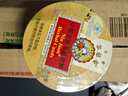 京都念慈菴枇杷糖60g硬 潤喉糖泰國進(jìn)口水果糖零食糖果保健食品小藍(lán)帽 曬單實拍圖