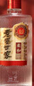 瀘州老窖 世家柔和 濃香型白酒 52度 500ml*6瓶整箱 純糧酒送禮（含禮袋） 曬單實(shí)拍圖