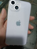 【白條免息】Apple iPhone14 蘋果14  國(guó)行5G全網(wǎng)通  蘋果手機(jī) 二手手機(jī) 紫色【曬單有禮】 128G【限時(shí)特惠+三年店保+豪華禮包】 99新 曬單實(shí)拍圖