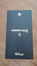 華為（HUAWEI）Mate 70 12GB+512GB雪域白鴻蒙AI 紅楓原色影像 超可靠玄武架構華為鴻蒙智能手機 曬單實拍圖