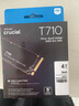 Crucial英睿達 美光T710 Pro 4TB SSD固態(tài)硬盤 M.2接口(NVMe PCIe5.0*4)讀速14500MB/s 臺式機筆記本硬盤 曬單實拍圖