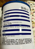 Swisse斯維詩(shī)藍(lán)帽乳清蛋白粉450g 中老年增強(qiáng)免疫力術(shù)后恢復(fù) 藥店同款 曬單實(shí)拍圖