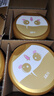 飛鶴臻愛倍護(hù) 嬰兒配方奶粉 1段(0-6個月) 900g*6 乳鐵蛋白 育兒補(bǔ)貼 曬單實(shí)拍圖