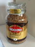 摩可納（Moccona）經(jīng)典8號凍干速溶黑咖啡200g瓶裝 深度烘焙進口拿鐵美式冷萃0脂0糖 曬單實拍圖