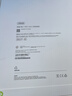 Apple/蘋(píng)果【國(guó)家補(bǔ)貼】iPad 11英寸 A16芯片2025年款 平板電腦 (128GB WLAN版/學(xué)習(xí)辦公娛樂(lè))銀色 曬單實(shí)拍圖