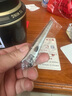 中谷御品茶葉特級(jí)雀舌茶綠茶頭采新茶嫩芽湄潭翠芽中秋節(jié)茶葉禮盒300g 曬單實(shí)拍圖