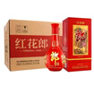 郎酒紅花郎10 醬香型53度 500ml*2 雙瓶裝 新老包裝隨機(jī)發(fā)貨 宴席佳選 曬單實(shí)拍圖