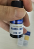 合生元（BIOSTIME）低敏新生兒童益生菌滴劑 嬰兒雙歧桿菌呵護(hù)腸胃8ml 曬單實(shí)拍圖