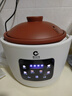 新創(chuàng  )埼（XINCHUANGQI）紫砂內膽電飯煲電飯鍋多功能家用智能0涂層煮飯鍋3L煮粥煲湯電燉鍋無(wú)涂層柴火飯煲定時(shí)預約陶土鍋 單膽- 3L -（紫砂內膽+內外蓋） 曬單實(shí)拍圖