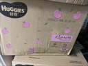 好奇（Huggies）鉑金裝紙尿褲NB84片(5kg以下)新生兒小號(hào)嬰兒尿不濕小桃褲超薄 曬單實(shí)拍圖
