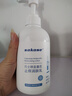 sakose凡士林金盞花止癢身體乳500ml*2防皮膚干燥起皮熱癢保濕潤膚露 曬單實(shí)拍圖