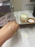sakose進(jìn)口馬油彈潤保濕面霜70g秋冬防干裂抗皺緊致補(bǔ)水滋潤敏感肌女士 曬單實(shí)拍圖