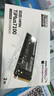 致態(tài)（ZhiTai）長江存儲(chǔ) 2TB SSD固態(tài)硬盤 NVMe M.2接口 TiPlus7100系列 曬單實(shí)拍圖
