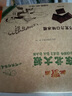 東北大板巧克力口味冰棍 75g*6支 盒裝 棒支 冷飲 曬單實(shí)拍圖