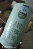 一杯香茶葉綠茶明前嫩芽碧螺春250g2025新茶春茶禮盒裝自己喝送禮品袋 曬單實(shí)拍圖