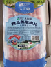 大莊園羊肉片500g*3非原切羊肉卷涮火鍋食材 3斤裝家庭聚餐調(diào)理羊肉卷 【家庭量販裝】1kg*2 曬單實(shí)拍圖