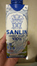 三麟100%椰子水330ml*24瓶富含天然電解質(zhì)NFC椰青果汁泰國原裝進口 曬單實拍圖