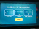 小度學(xué)習(xí)機(jī)Z20plus純凈版13.3英寸24年新款6+256G學(xué)習(xí)平板小學(xué)初中高中全科免費(fèi)同步教材英語(yǔ)家教機(jī) Z20plus純凈版【贈(zèng)手表+保護(hù)套+支架+膜】 曬單實(shí)拍圖