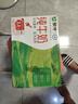 蒙牛全脂純牛奶整箱 250ml*16盒 優(yōu)質(zhì)生牛乳 禮盒裝（整箱牛奶） 曬單實(shí)拍圖