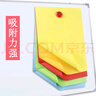 圓形彩色磁粒 白板磁鐵吸貼數(shù)字吸鐵石 笑臉磁力 黑板小磁貼英文字母強(qiáng)力磁扣磁釘 綠色（實(shí)物為淺綠！）直徑30mm【4卡共48?！?官方標(biāo)配 曬單實(shí)拍圖