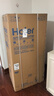 海爾（Haier）立式冰柜【麥浪系列新品】152/180/210/290/335升風(fēng)冷無(wú)霜大容量家用立式精儲(chǔ)冷藏冷凍兩用冷凍柜 152L 【博卡灰】電子控溫+黑金凈化 曬單實(shí)拍圖