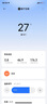 富士通空調(diào)KM系列 3匹2級(jí)能效26-40㎡適用 智能變頻省電空調(diào)掛機(jī)國(guó)家補(bǔ)貼ASQG24KMCA (KFR-72GW/Bpkma) 曬單實(shí)拍圖